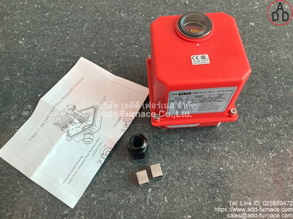 um-2-7-16-dc24v-10w-actuator (13)